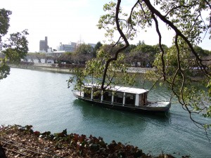 広島風景