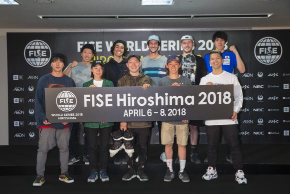 FISE Hiroshima 2018