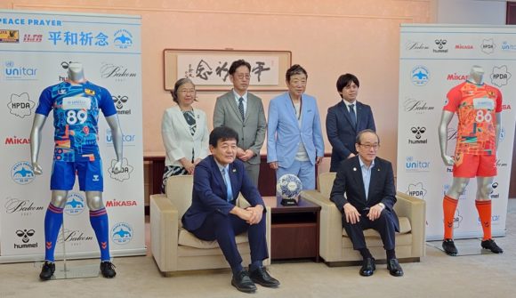 広島サッカーニュース