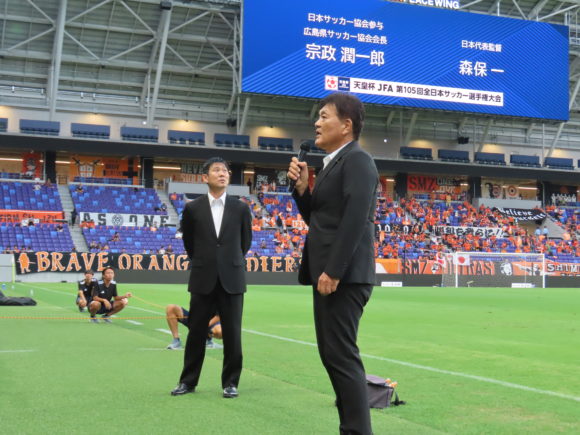 森保一監督