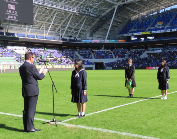 サッカー選手権