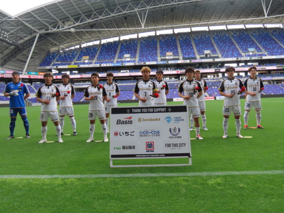 福山シティFC