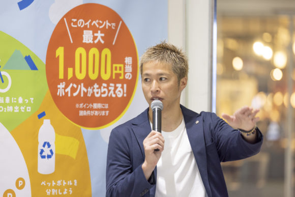 森崎浩司
