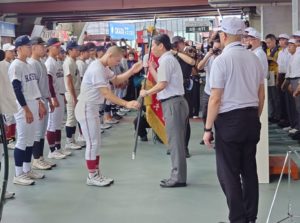 高校野球