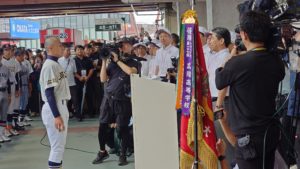 高校野球