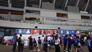 SAMURAI BLUE