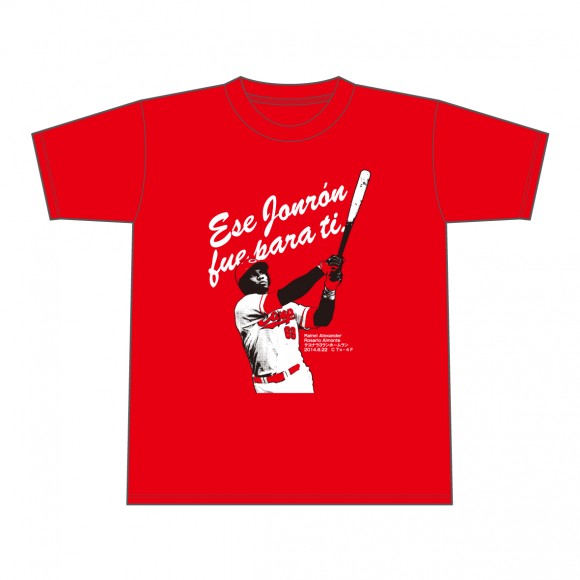 ロサリオ、サヨナラＴシャツ