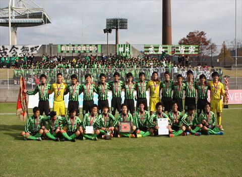 2年連続優勝の皆実2014年11月16日