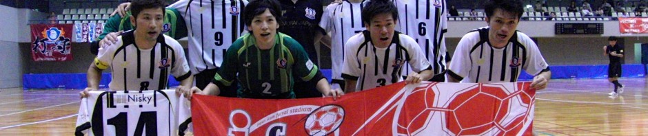 広島エフ・ドゥ集合写真
