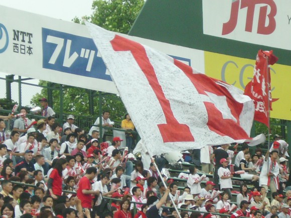 黒田大応援旗