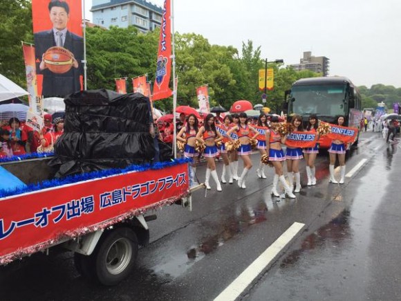 広島ドラゴンフライズ