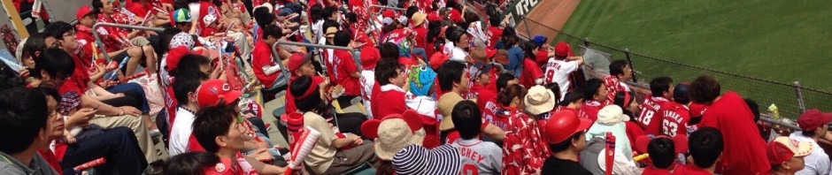 ビジターパフォーマンス