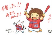 田中聡さん作品新井貴浩と田中