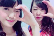フライガールズ