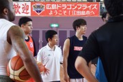 広島ドラゴンフライズ江田島