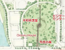 旧広島市民球場跡地