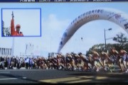 ひろしま男子駅伝