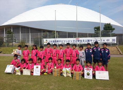 フレンドリースポーツ