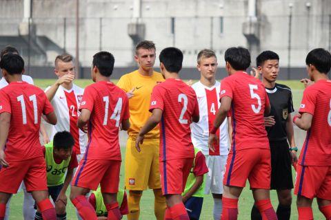 バルコムカップ