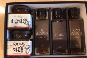 ユメアスフーズ