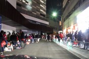 ファン感謝デー