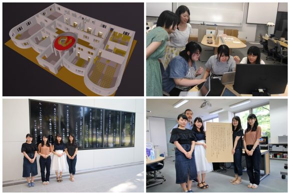 サンフレッチェ広島