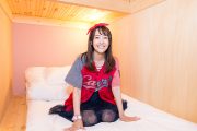 レッドヘル