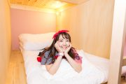 レッドヘル