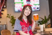 レッドヘル　うえむら