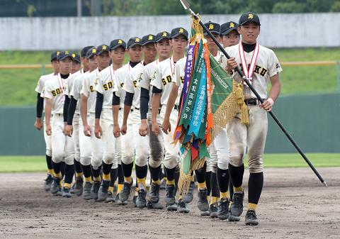 フレンドリースポーツ