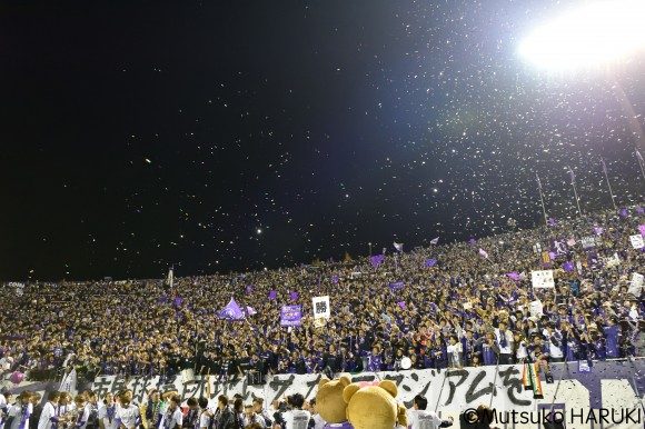 エディオンスタジアム広島