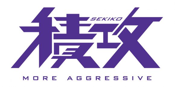 サンフレッチェ広島