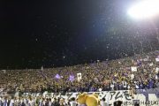 エディオンスタジアム広島