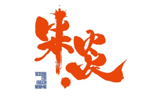 広島ドラゴンフライズ