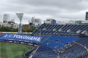 横浜スタジアム