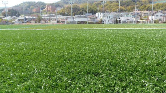 サンフレッチェ広島 広島経済大学