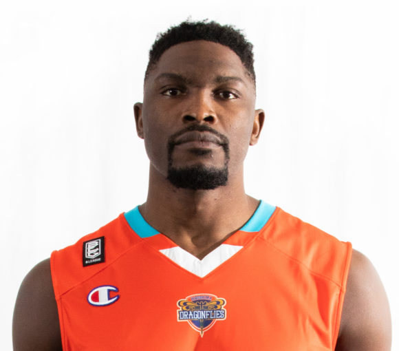 チリジ・ネパウェ