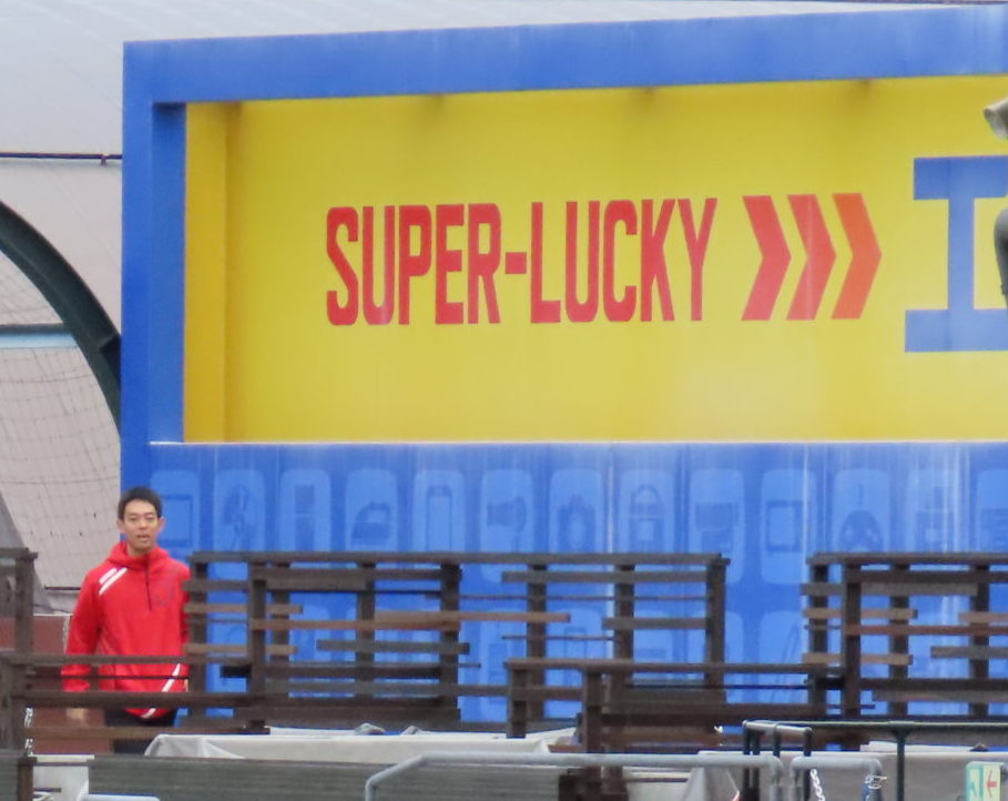 来季はマツダスタジアム「スーパーラッキー」打ち抜け！秋山翔吾、扁桃