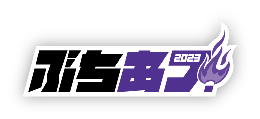 サンフレッチェ広島