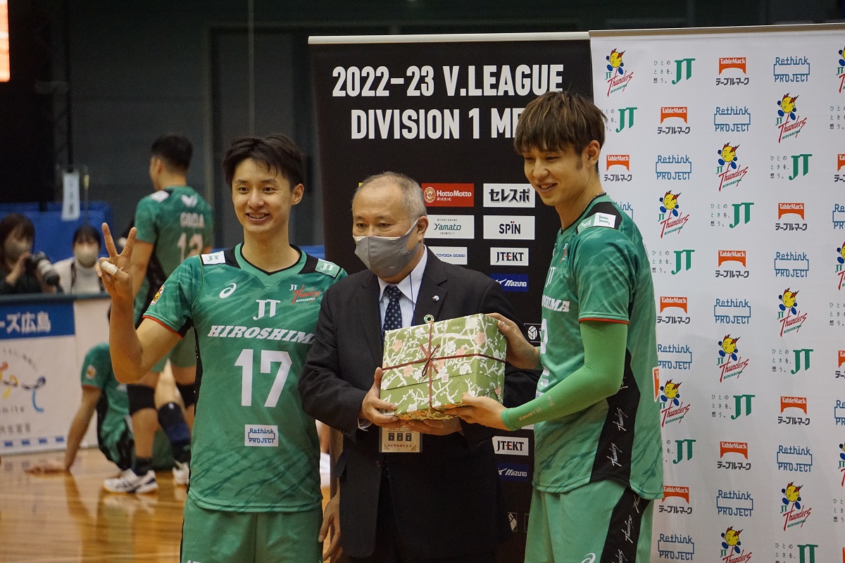 2023年のJTサンダーズ広島は広島グリーンアリーナでストレート勝ち発進 