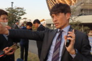宮本恒靖