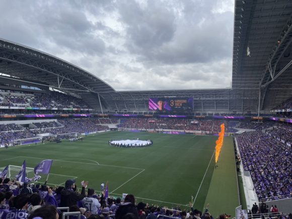 エディオンピースウイング広島