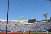 横浜スタジアム