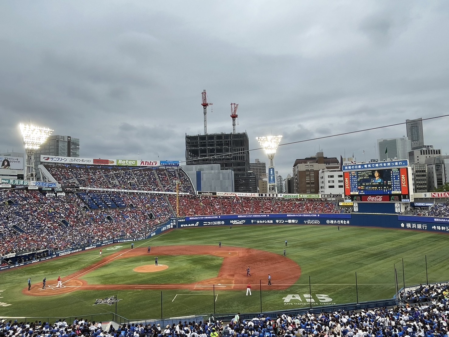 2023/7/15 横浜スタジアム 横浜vs広島 通路連番4枚