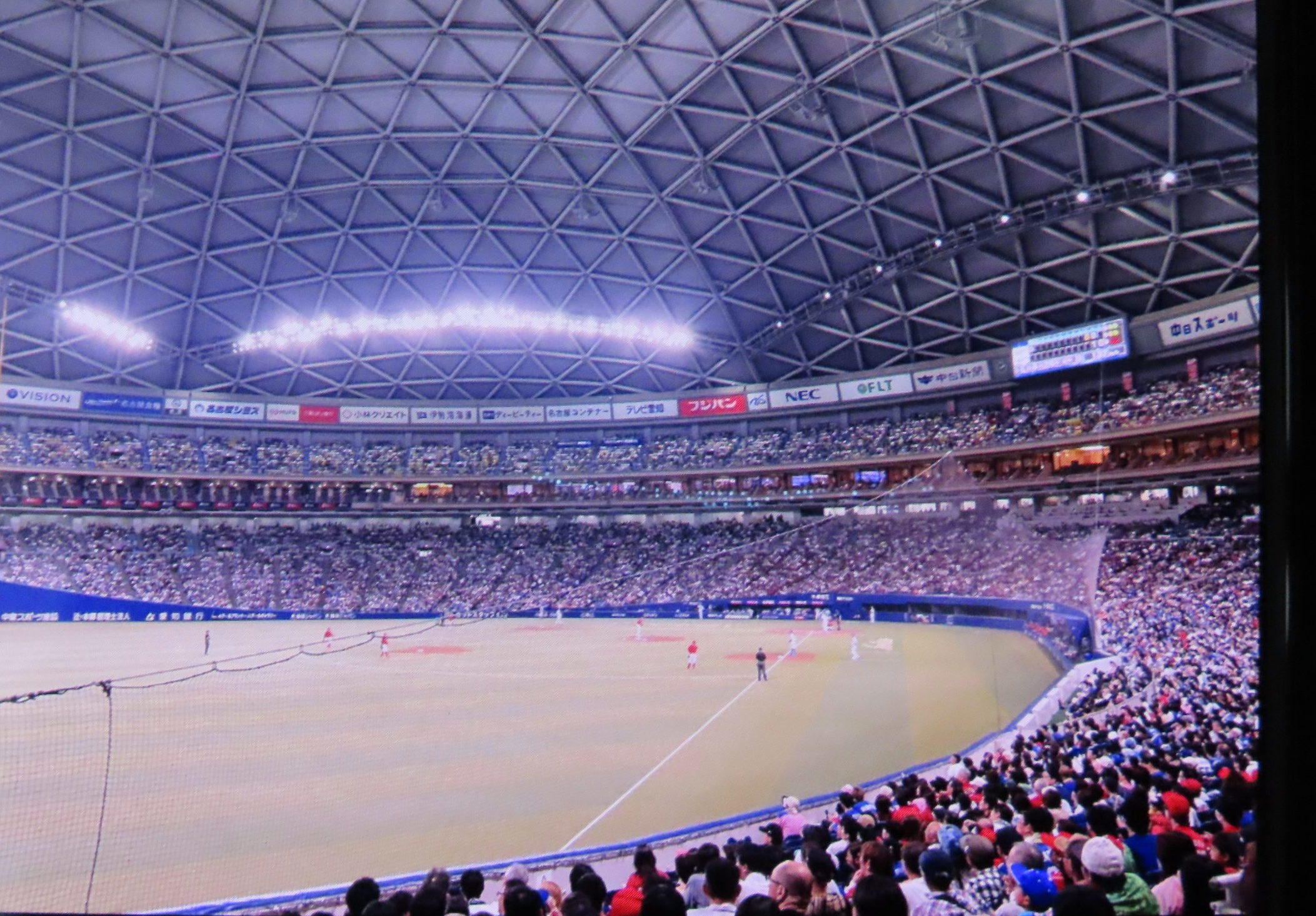 バンテリンドームナゴヤ速報まとめ…何度でも同じ負けパターンにはまる