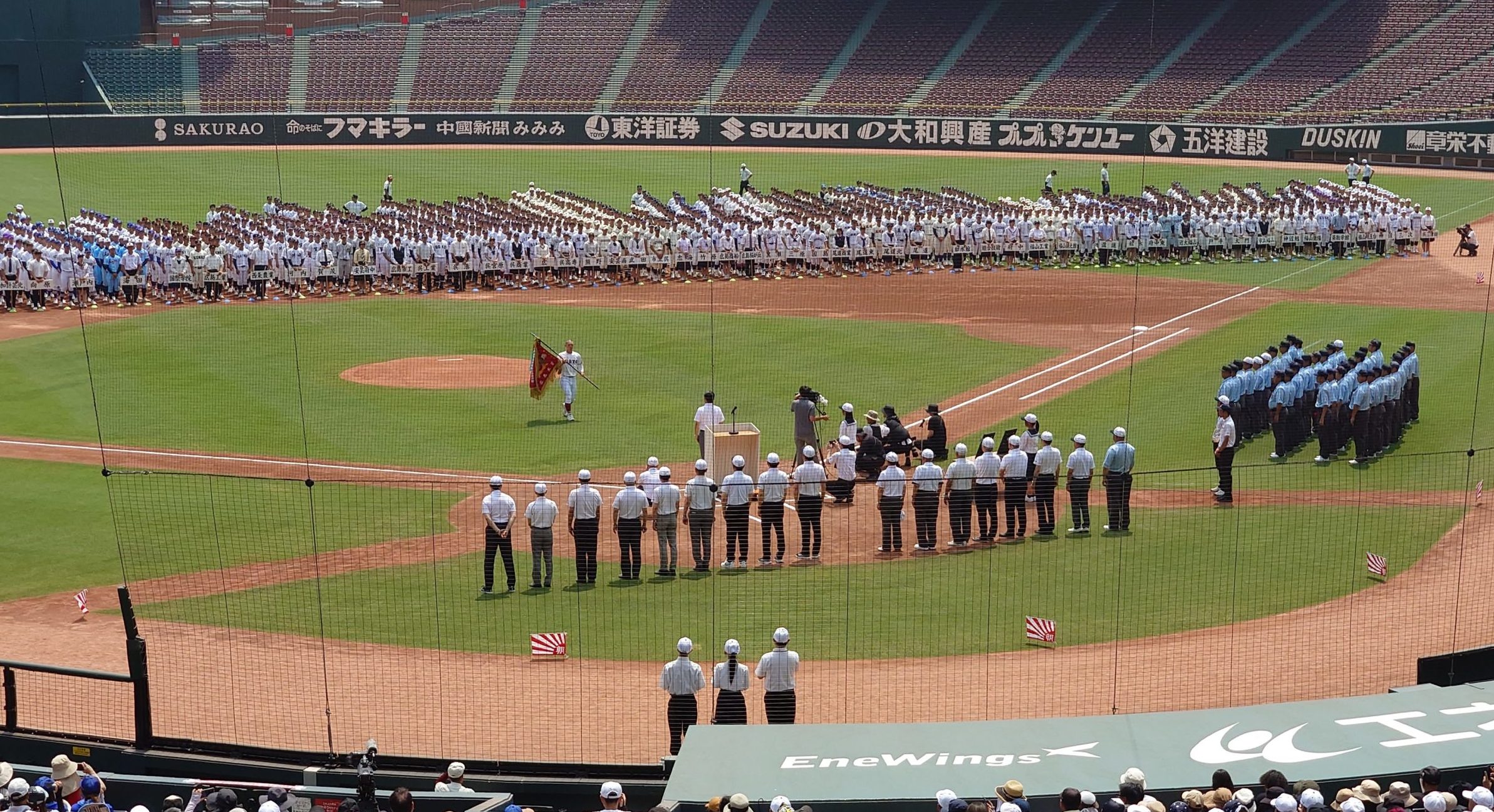 被爆80年の広島で、90校85チームが夏に挑む…第107回全国高校野球選手権 