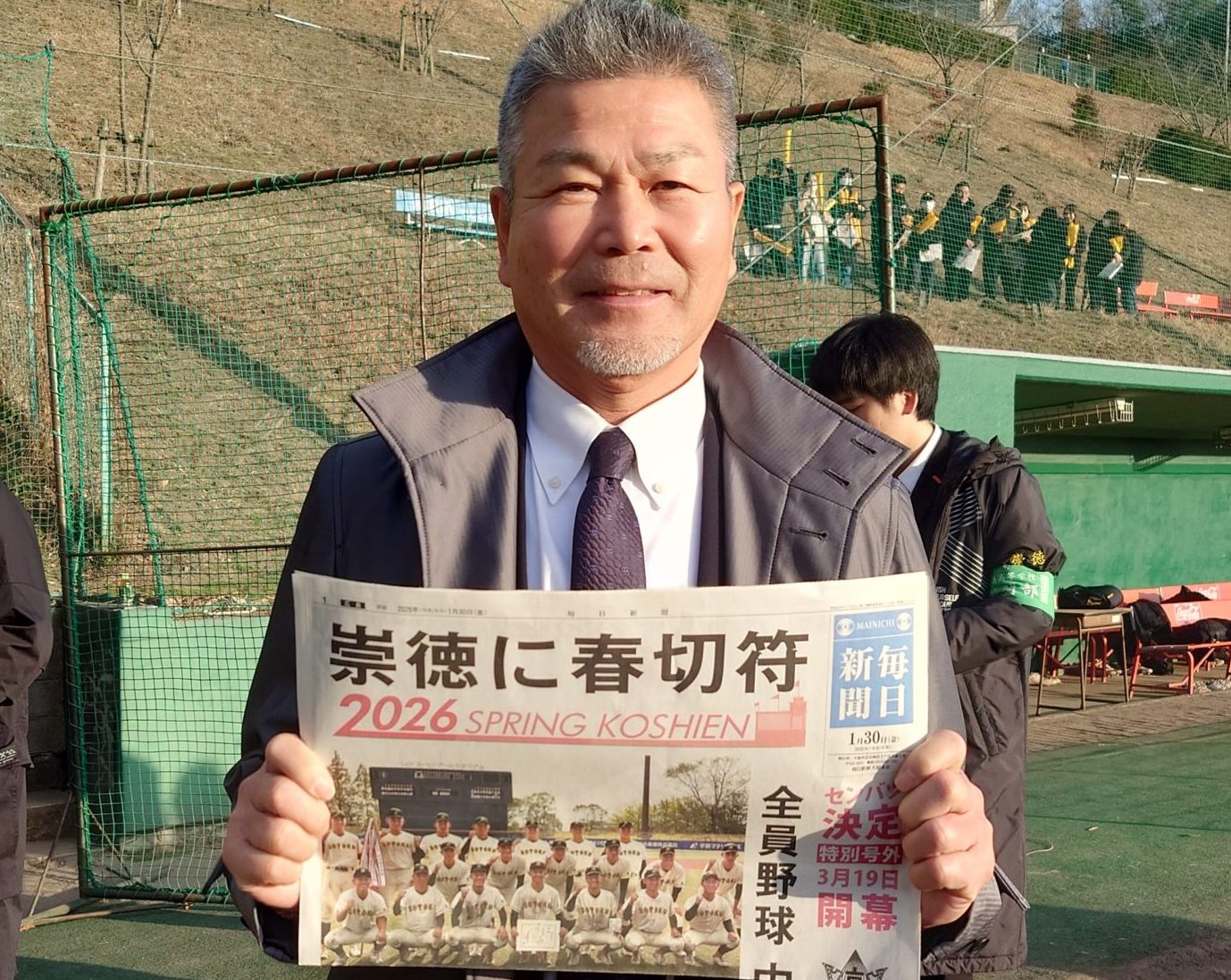 崇徳”最強”メンバー指導も実り33年ぶりセンバツ出場決定！カープOB
