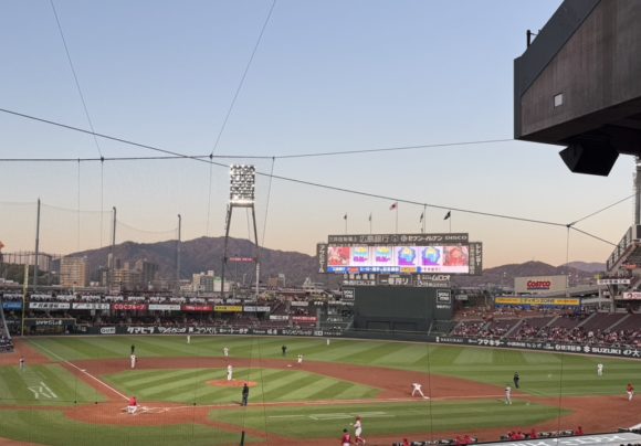 マツダスタジアム