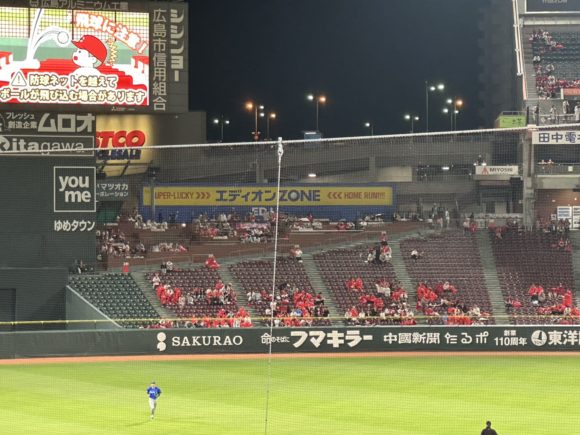 マツダスタジアム