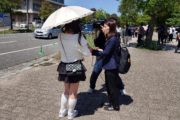 羽月隆太郎